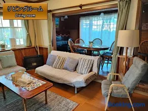 Eniwa - House / Vacation STAY 5059 - Image 2