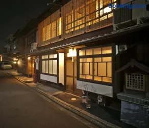 Kyo no Yado Yuzu / Vacation STAY 81196 - Image 1