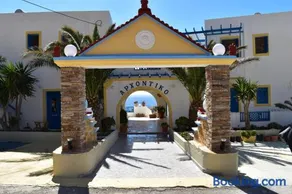 Archontiko Hotel and Apartments - Image 1
