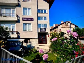 Mira Guest House - Image 2