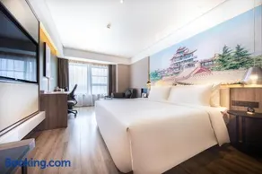 Atour Hotel Lanzhou Anning Zhonghai Plaza - Image 2