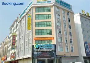 City Comfort Inn Guiping Xishan - Image 1