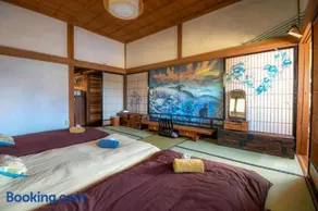 Yamabo inn 古民家 Traditional Japanese Home - Image 2