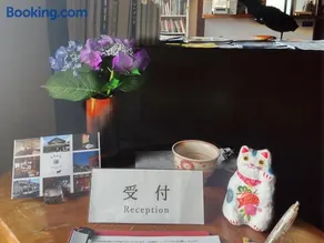 駅前宿舎 禪 shared house zen - Image 3
