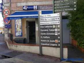 Chez Catherine - Image 1
