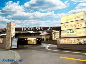 HOTEL 555 Air - Image 2