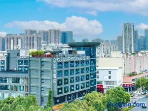 Atour Hotel Kunming Dashanghui - Image 2