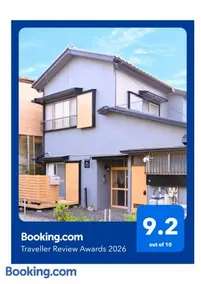 Macchiato SHONAN - 綺麗な古民家一棟貸切-海そば-無料駐車場-自転車2台-お子様大歓迎 Stopover Between Tokyo-Osaka, Traditional Japanese House, Family-Friendly Stay - Image 3