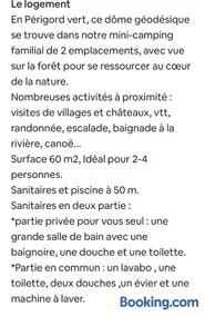 Dôme en forêt - Image 1