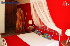 Monte do Mato dos Homens - Image 4