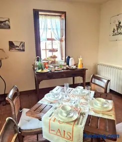 Quinta do Pomarinho - Arouca - Image 2