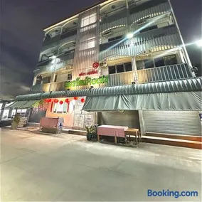 อมรรัตน์Room - Image 3