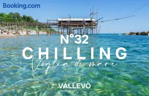 Chilling 32 - Image 1