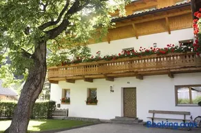 Kundlerhof - Image 2