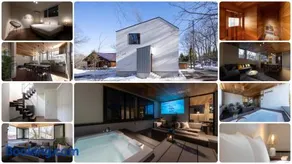 Le Sauna Villa Hakuba by JAMSZ ROYALE - Image 1