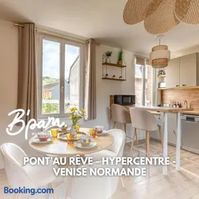 Pont'Au Rêve - Hypercentre - Venise Normande - Image 1