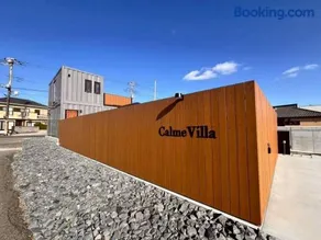 Calme Villa - Image 1