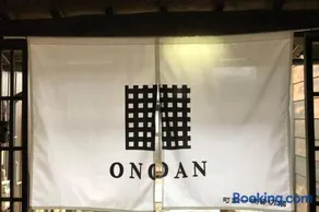 Onoan - Image 1
