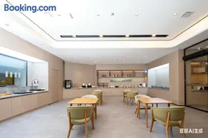 JI Hotel Changsha South Railway Station - Image 1