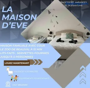 Maison familiale - Proche Beauval - Image 1