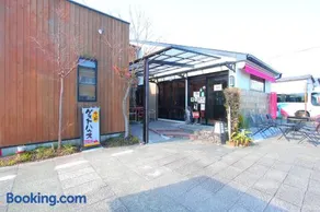 Yuuwa Guesthouse - Image 5