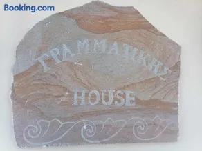 Grammatikis house - Image 1