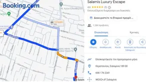 Salamis Luxury Escape - Image 3