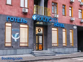 Raziotel Kyiv Yamska - Image 2