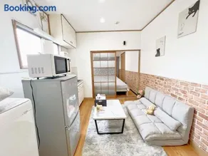Nogata Relaxing Home CDE - Image 3