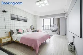 Quzhu Apartment Hotel (Wuhan Hankou Railway Station) - Image 3