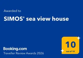 SIMOS' sea view house - Image 2