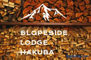 Slopeside Lodge Hakuba - Image 2