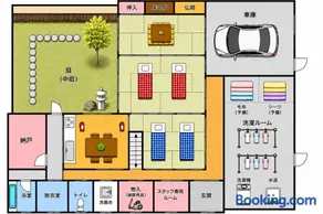 Guesthouse今井邸 - Image 2