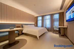 HanTing Hotel Changsha Huanghua International Airport Terminal - Image 2