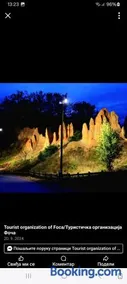 Rafting Campsite Stari Dud - Image 2