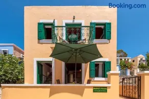 Matina's House - Image 3
