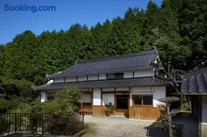 Casa KitsuneAna The Satoyama experience in a Japanese-style modernized 100-year-old farmhouse - Image 1