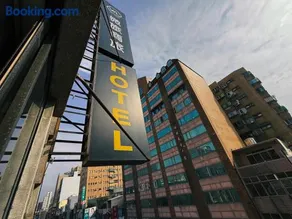 WL HOTEL Hsinchu - Image 3