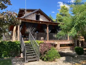 La Amapola - Image 1