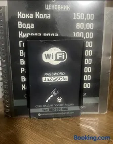 Stan na dan Kutak - Image 4