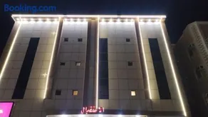 شركة المونكس شهد الثانية للشقق المخدومة - Image 1