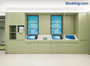 Hi Inn Hotel Beijing Guomao Yong'anli Subway Station Branch - Image 3