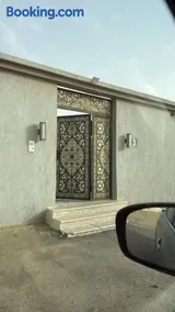 شاليه اليجانس - Image 2