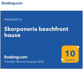 Skorponeria beachfront house - Image 1