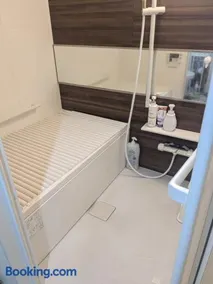 The Cozy Retreat Koshigaya-Soka-Hibiya Line - Image 1