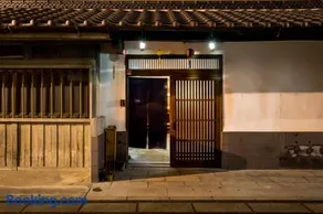 Private House "Satsuki Bettei" (Near Koya and Yoshino) - Image 2