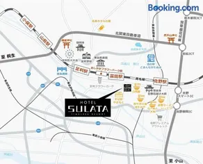 Hotel Sulata Ashikaga (Adult Only) - Image 2
