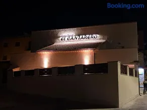 Casa Rural El Cantarero - Image 2