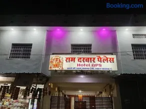 RAM DARBAR PALACe & APS HOTEL - Image 3
