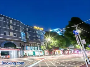 City Comfort Inn Nanning Wuming - Image 1